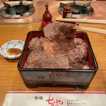 レストランちんや亭 - 