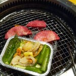 Yakiniku Kingu - 