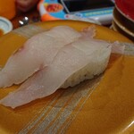 回転寿司 えりも岬 - 小目