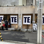 Tempura Sakaba Tete Te Ten - 2021年2月。