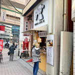 ナナチャン - 店構え