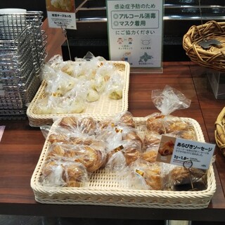イオンモール苫小牧内でおすすめのグルメ情報をご紹介 食べログ イオンモール苫小牧内でおすすめのグルメ情報をご紹介 食べログ