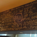 DINING　てんてん - 