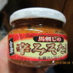 焼き鳥　柳屋 - 8/28馬刺し専用みそだれ