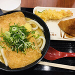 Marugame Seimen - 