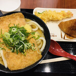 Marugame Seimen - 