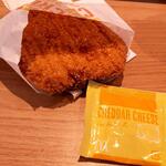 McDonald's - 