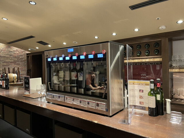 ヴィノスやまざき 有楽町店 有楽町 ワインバー 食べログ ヴィノスやまざき 有楽町店 有楽町 ワインバー 食べログ