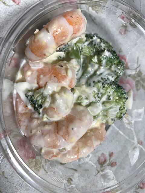 FLO Hachioji Sereo Deri Ten photo 3