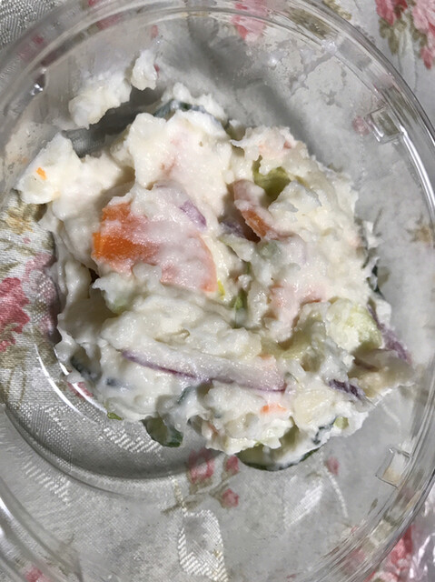 FLO Hachioji Sereo Deri Ten photo 5