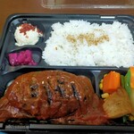 釜炊きご飯と炭焼きステーキ フジタ - 