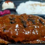 釜炊きご飯と炭焼きステーキ フジタ - 