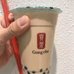 Gong Cha - 