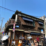 土手の伊勢屋 - 