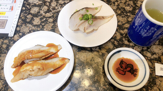 がってん寿司 青梅店 東青梅 回転寿司 食べログ