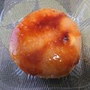 Donuts & cafe Hanamaruko - クレームブリュレ