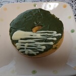 Donuts & cafe Hanamaruko - 京抹茶