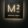 M2