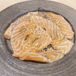 Sushi Sake Sakana Sugi Dama - 