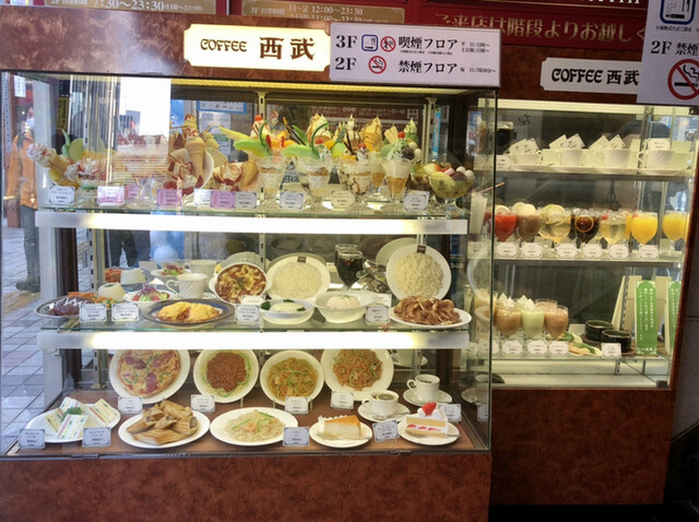 珈琲西武 Coffee西武 新宿三丁目 喫茶店 食べログ 珈琲西武 Coffee西武 新宿三丁目 喫茶店 食べログ