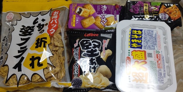 ラ ムー 木場店 道徳 その他 食べログ