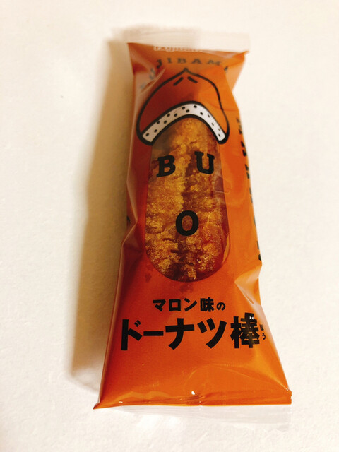 かどの駄菓子屋 フジバンビ 熊本駅店 熊本 和菓子 食べログ かどの駄菓子屋 フジバンビ 熊本駅店 熊本 和菓子 食べログ
