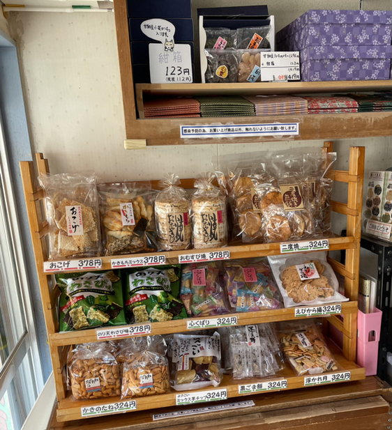 小川の甘納豆 小川製菓 戸頭 和菓子 食べログ