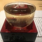 Himiko - 池雲 純米酒