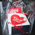 ete - 限定クリアバッグ付き