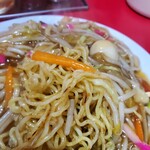 中華飯店 錦華園 - 