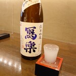 飲んべぇ食堂 らくだ屋 - 冩楽