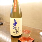 飲んべぇ食堂 らくだ屋 - 大信州