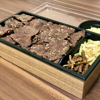 うしごろバンビーナ 恵比寿本店 - 2021.1.18  ねぎ塩牛タン弁当