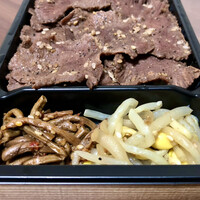 うしごろバンビーナ 恵比寿本店 - 2021.1.18  ねぎ塩牛タン弁当