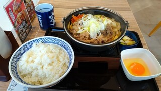 Yoshinoya - 