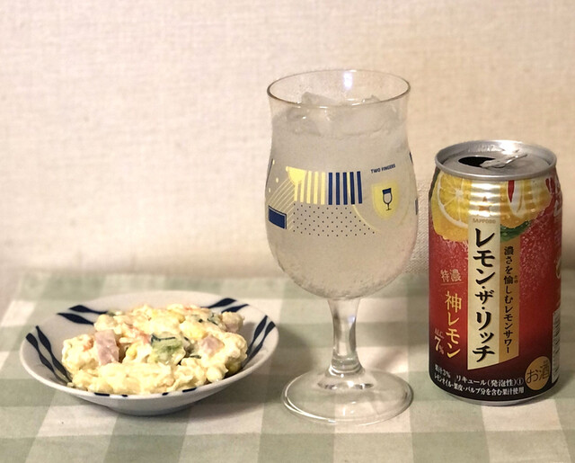 ヨークベニマル 名取愛島店 - 館腰（コンビニ・スーパー）の写真