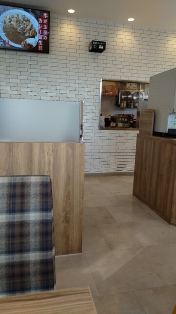 Yoshinoya Matsui Yamate Ten photo 5