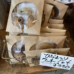 デュプレいしい - 料理写真:
