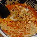 そうげんラーメン - 