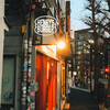 ヘンリーズ バーガー 代官山