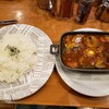 Kikuya Curry