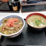 Yoshinoya - 