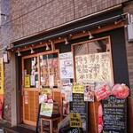 どんぶり屋まぐろ大将 - 店舗外観
