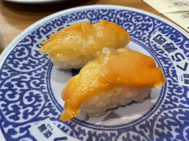 無添くら寿司 いわき平店 いわき 回転寿司 食べログ 無添くら寿司 いわき平店 いわき 回転寿司 食べログ