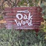 オークウッド - 