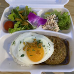 ULUWATU AMIGO - ロコモコ　