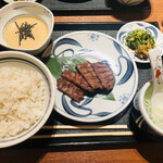 Negishi - 