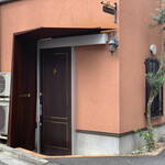 ペレグリーノ - 