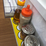 ラーメンセンター 源龍 - 