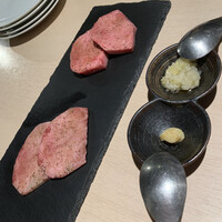 焼肉矢澤 京都 - 